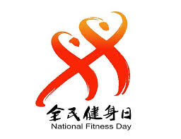 BSport网页版入口 尽情挑战极限，开启户外旋转儿童滑梯的刺激冒险模式！